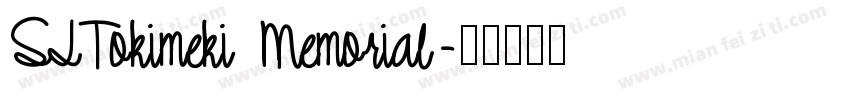 SJTokimeki Memorial字体转换